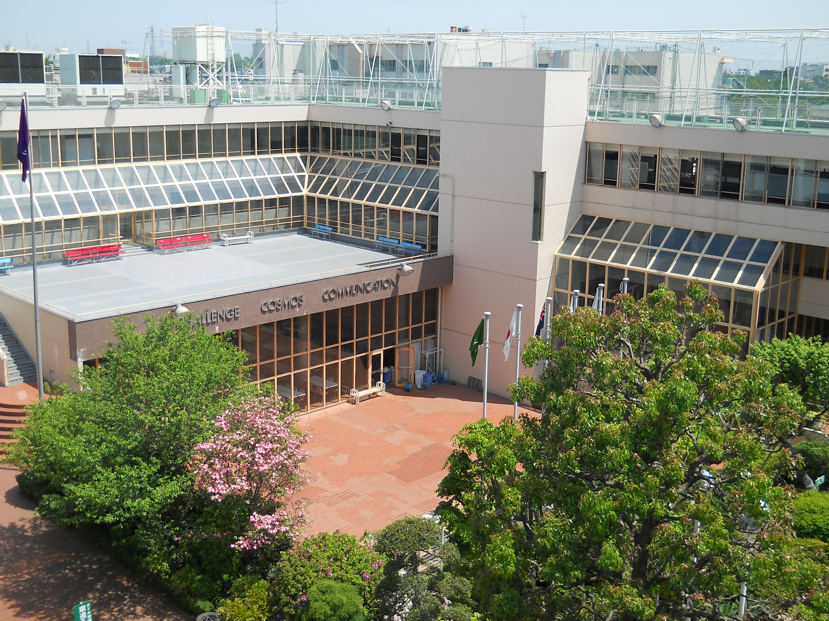 Yamamura Kokusai high School