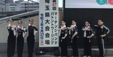 Chosen to represent Saitama Prefecture