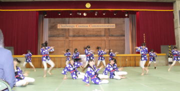 Farewell performance